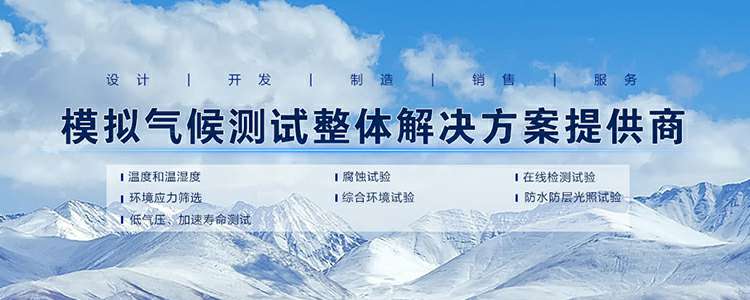 半岛平台-半岛(中国)